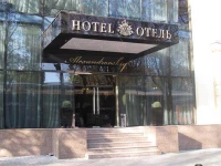 Aleksandrovskiy Hotel