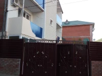 Agoyskaya Dolina hotel 2*