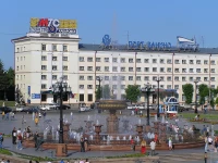 Central Hotel Khabarovsk 