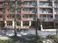 Avrora Park Hotel 3*