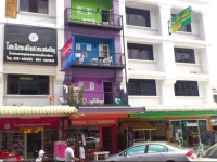 B-trio Guesthouse 1*