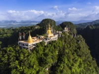 Nuanchan Tour and House