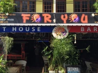 For You Guesthouse 1*