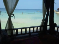 Haad Yao Resort Info 2*