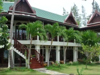 Laem Noi Residenz 5*