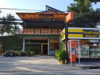 First and Frang Hotel