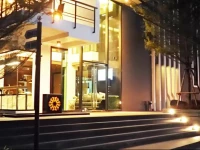 Marigold Sukhumvit 107 1*