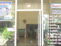 Backpackers Place Pattaya 1*