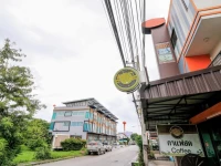 Impress Boutique Hotel 2*