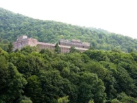 Dilijan Resort Hotel 4*