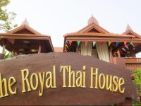 Montri Resort Donmuang Bangkok 3*