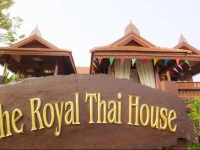 Montri Resort Donmuang Bangkok 3*