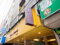 Tara Monte Hotel Pratunam 3*