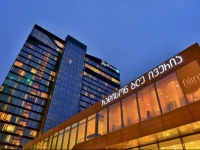 Radisson Blu Iveria Hotel 5*