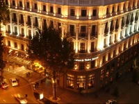 Tbilisi Marriott Hotel 5*