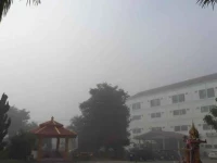 Veerachai Mansion 2*