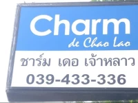 Charm de Chao Lao