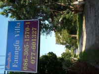 Faungfu Villa