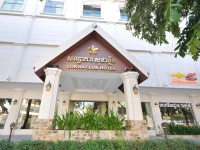 Sokha Club Hotel 4*