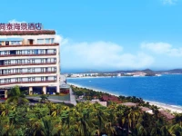 Sanya Herton Seaview Hotel 4*