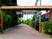 Bonkai Resort Pattaya 3*