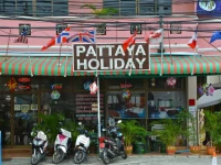 Pattaya Holiday Lodge 2*