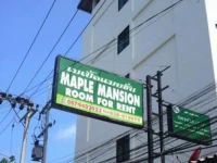 Maple Mansion Pattaya 1*