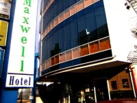 The Maxwell Hotel 3*