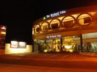 The Orchard Cebu Hotel & Suites 3*