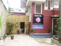 Cebu Guesthouse 2*
