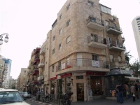 City Center Jerusalem