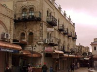 Petra Hostel Jerusalem