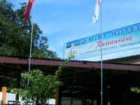 Gemini Hotel and Restaurant