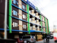 Score Birds Hotel 3*