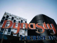 Dynasty Tourist Inn 2*