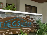 The G Suites Hotel Boracay 2*