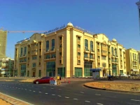 Al Massa Hotel Apartment