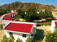 Holiday Beach Motel 3*