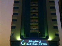 Capital 3*