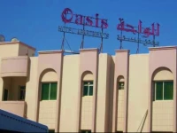 Oasis Hotel Apartments