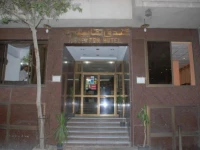 Happyton Hotel Cairo 2*