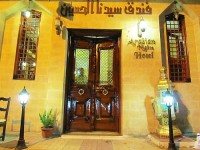 Arabian Nights Hostel 2*