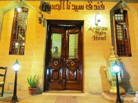 Arabian Nights Hostel 2*