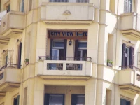 City View Hotel 3*