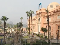 Museum View Hostel 2*