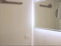 Entrez Dans La Danse