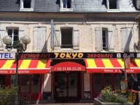 Hotel Restaurant Tokyo