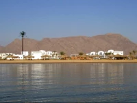 Swisscare Nuweiba Resort 3*