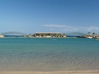 The Desert Rose Resort Hurghada 5*