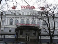 Alexandrovskiy Hotel 3*